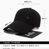 Gorra de béisbol rígida con ala extendida para hombre, gorra de béisbol para mujer, para viajes al aire libre, montañismo, pesca, gorra con protección solar que combina con todo.