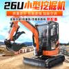 Excavadora Compacta Estilo 26U Tipo 26U Fabricante de Excavadoras Compactas 26U Excavadora Compacta