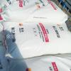 PEBDL Daqing Petrochemical DFDA-7042 Moldeo por Soplado Alta Tenacidad Alta Resistencia al Impacto Película para Embalaje de Productos Básicos Película Agrícola Revestimiento
