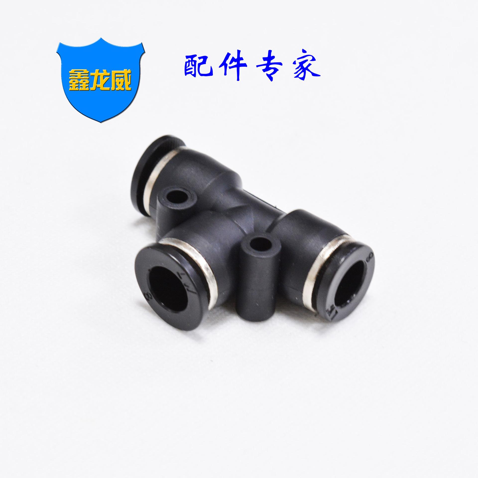 XLWHPE-8.jpg