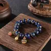 Pulsera Antigua de Esmalte Gris Fragante Bestia Devoradora de Oro Pulsera DIY de Cinco Colores para Hombres y Mujeres Familia de Tres Cuentas de Esmalte de Colores