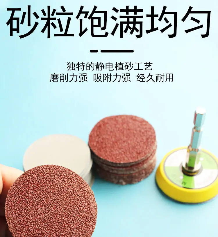 详情_06.jpg