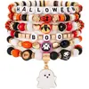2026 Nuevo Modelo Halloween Letras Pulseras Elásticas Apilables Calabaza Calavera Araña Pulseras Apilables Transfronterizo En Stock