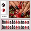 Nuevos Parches de Uñas Artísticas Vestibles Navideños, Pegatinas para Uñas, Uñas Postizas, Venta al por Mayor de Uñas Artísticas Vestibles Transfronterizas