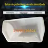 Balde de elevação de plástico, pá de elevação, funil superior, balde branco, DS/sb, correia transportadora, funil