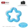 Accesorios para joyería DIY: 30mm acrílico transparente, colgantes y materiales para llaveros con forma de estrella de cinco puntas de colores, flor y flor de ciruelo