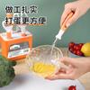 Set de Cocina de Seis Piezas con Base, Batidor de Huevos, Abrebotellas, Cuchillo Pelador de Acero Inoxidable, Cuchillo para Fruta, Práctico Artefacto para el Hogar