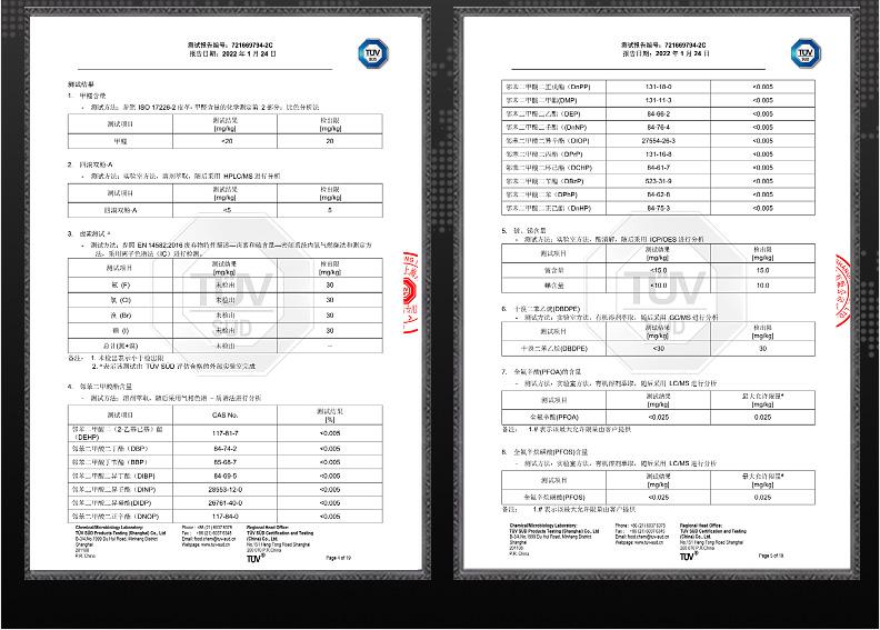 微信截图_20230510165224