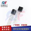 Transistor en línea 2SA92 A 92 300 V 0,5 A, paquete TO-92 PNP, transistor de baja potencia