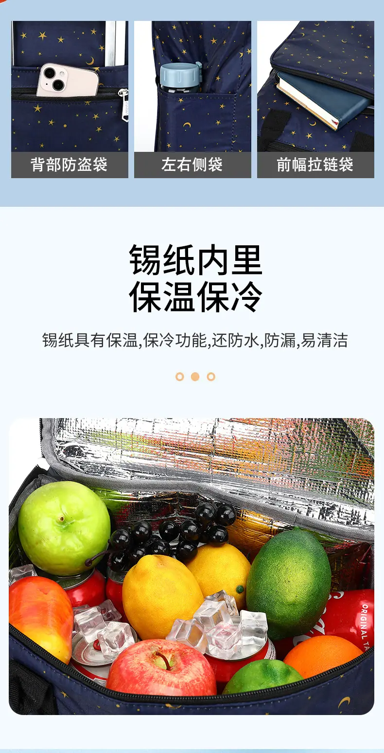 拉杆包优化_05.jpg