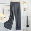 Pantalones anchos holgados y elegantes para mujer, primavera y verano, nuevos pantalones rectos YouKeSi, pantalones de baile finos, pantalones geniales