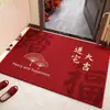 Felpudo de boda estilo chino con símbolo de doble felicidad, adecuado para la entrada de la habitación de bodas, con un gran patrón rojo de doble felicidad, y diseñado para ser antideslizante, resistente al desgaste, a prueba de polvo y a las manchas.