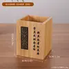 Portalápices de madera de pino, de alta gama y exquisito, gran capacidad, lujo ligero, adorno de escritorio sofisticado, diseño nuevo y creativo, regalo para maestros