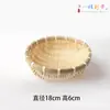 Canastas de Bambú, Coladores de Bambú, Platos de Bambú, Tiras de Bambú para Sostener Verduras, Canastas de Bambú para Restaurantes de Fondue, Canastas Tejidas de Bambú para Sostener Tamales, Canastas de Bambú para Sostener Tamales al Vapor, y Canastas de Bambú para Escurrir