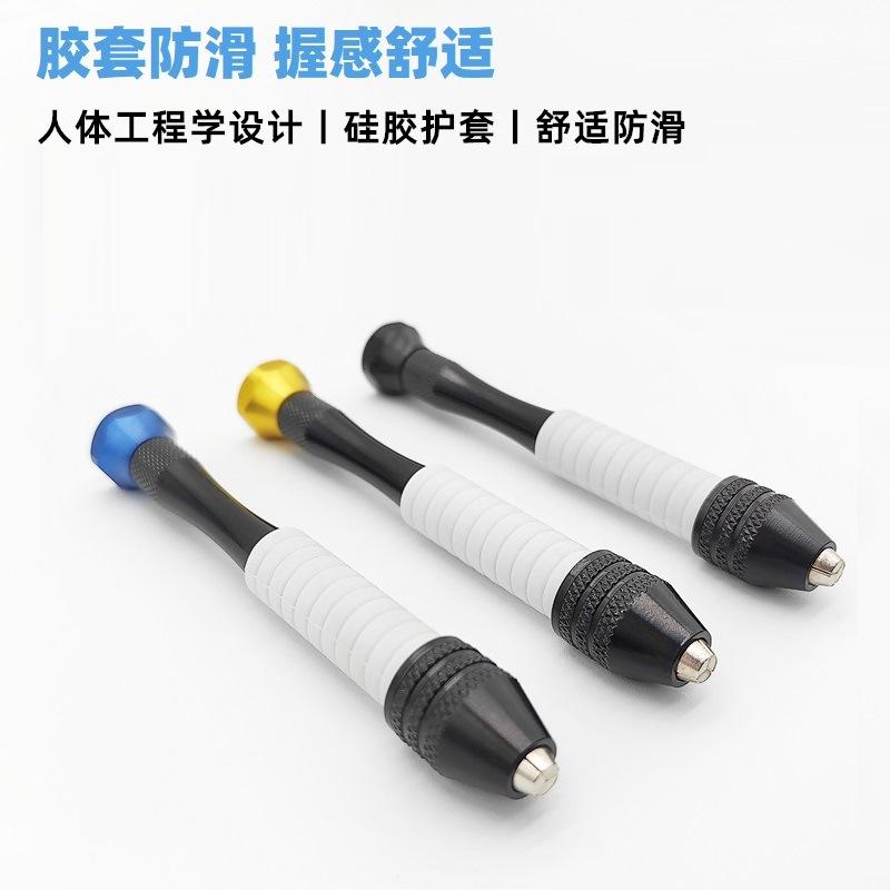 详情2