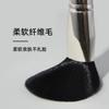 Brocha Cangzhou de Cabeza Plana Sencilla para Contornear, Cerdas Suaves, Mango de Madera, Brocha para Polvo Suelto, Herramienta de Maquillaje Natural y Fina para Sellar el Maquillaje
