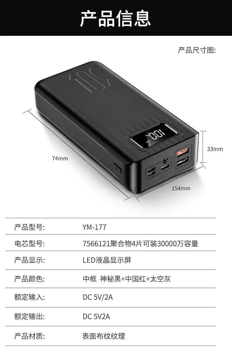 详情_15