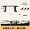 Nueva mesa de comedor de pizarra, juego de mesa de comedor de estilo simple y de lujo ligero, mesa de comedor rectangular estándar para uso en apartamentos pequeños modernos.