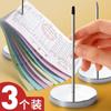 2 dispositivo de enchufe de menú papel billete transferencia Tenedor Cocina clip para llevar dispositivo único mostrador de caja enchufe aguja única estante de pedidos