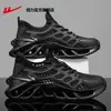 Sapatos Puxa-para-Trás Sapatos Masculinos Novo Estilo Sapatos Masculinos de Verão com Malha Respirável Sapatos para Caminhada ao Ar Livre Sapatos Esportivos Casuais Masculinos X