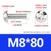Tornillos de Cabeza Semiredonda de Acero Inoxidable 316 con Agujero Hexagonal, Pernos de Cabeza Hexagonal Iso7380 M3M4M5M6