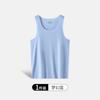 Camiseta interior fina sin costuras para hombre, Chaleco deportivo blanco frío de color liso, Ajuste ceñido negro