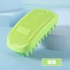 A3416 Cepillo de Baño para Mascotas TPE Suave Cepillo Masajeador para Perros para Pelo Suelto Perro Limpieza Herramienta de Peine de Belleza