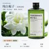 Suplemento de óleo essencial de aromaterapia atacado quarto casa duradoura difusor de fragrância adicionar remoção de odor de banheiro líquido