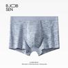 Roupa Íntima Masculina Algodão Puro Tipo a Algodão Outono e Inverno Esportiva Respirável Boxer para Meninos Solto Tamanho Grande Boxer Brief