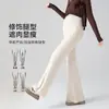 Calça Microflare de Maternidade com Forro de Fleece Outono/Inverno Nova Suporte de Barriga Alta Elástico Emagrecimento Quente e Confortável Caimento Elástico Cobertura de Barriga Roupa Externa Calça Casual