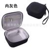 Adecuado para JBL GO4 Bluetooth Audio Storage Box BRICS 4.ª generación Bolsa portátil Audio Box Funda protectora EVA