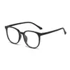 Armazón de Gafas Coreano Ultraligero Liso Anti Luz Azul para Miopía para Mujeres con Armazones Grandes y Caras Grandes para Hacerlas Ver Más Delgadas, Equipado con Lentes de Miopía Graduados
