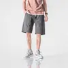 Calça esportiva casual de cor sólida, estilo verão moderno e soltinho, shorts de cinco pontos estilosos, shorts casuais estilo workwear de Hong Kong