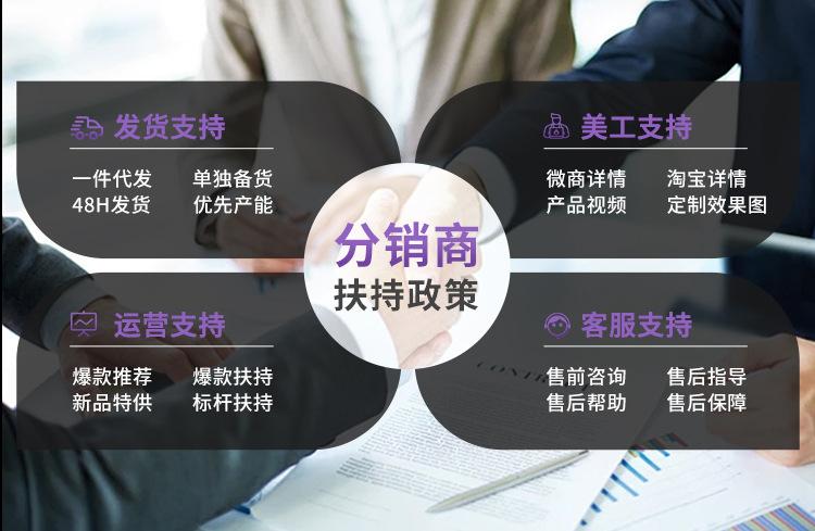 手机端_07.jpg