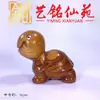 Escultura em Madeira de Cipreste de uma Tartaruga Fofa e Boba, Tartaruga de Laca de Madeira Yiming Xianyuan, Ornamento Animal Criativo