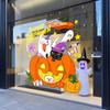 Decoración de Halloween de Dibujos Animados Transfronteriza Pegatinas Electrostáticas para Ventanas Cabeza de Calabaza Linda Pegatinas para Vidrio Decoración de Ventana de Atmósfera Festiva