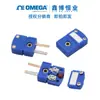 Smpw-U-M-Nl Smpw-T-F-Rohs Omega Conector Pequeño Rápido Tipo T Enchufe con Sensor de Temperatura