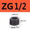 Tapón de Enchufe Hexagonal Interno Acero Grado 12.9 Tapón de Aceite Tapón Roscado Tornillo Prisionero Tornillo Sin Cabeza Tapón de Garganta PT1/8 NPT Otro