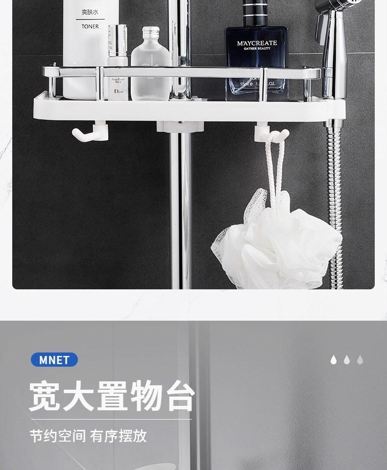 详情图片_03.jpg