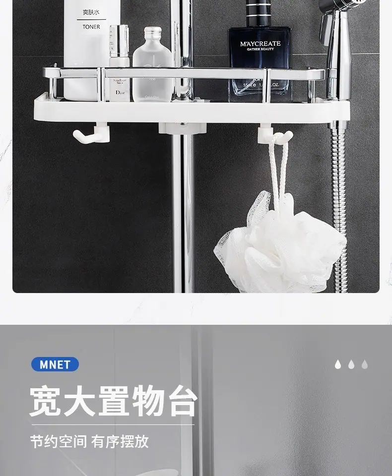 详情图片_03.jpg