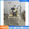 Pequena máquina automática de selagem com fita, máquina de embalagem de caixas de papelão de fábrica, equipamento de embalagem linear superior e inferior