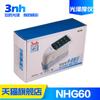 Medidor de brillo inteligente para superficies de pintura 3NH Sanenchi NHG60, detector de brillo cerámico.