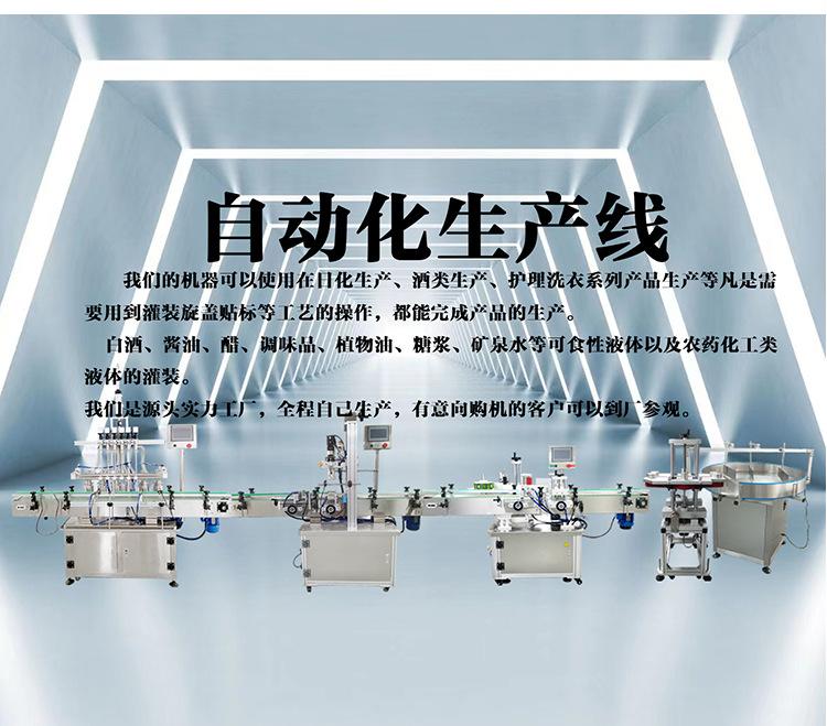 详情页-_03.jpg
