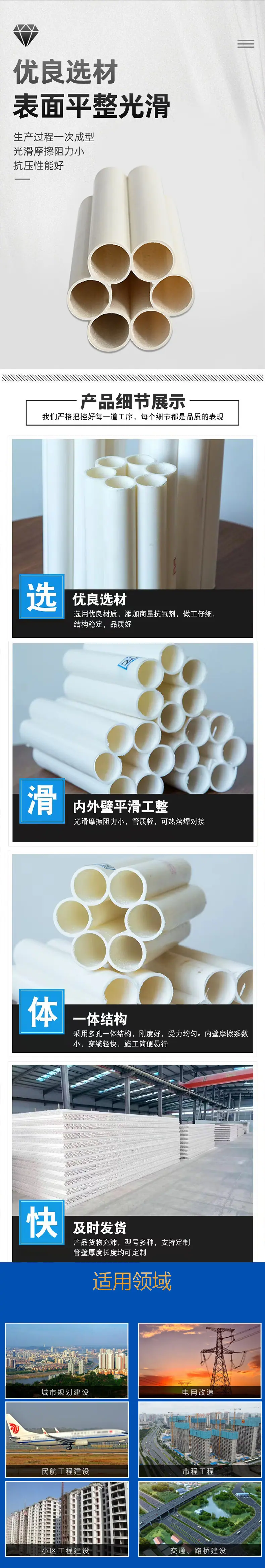 描述2.jpg