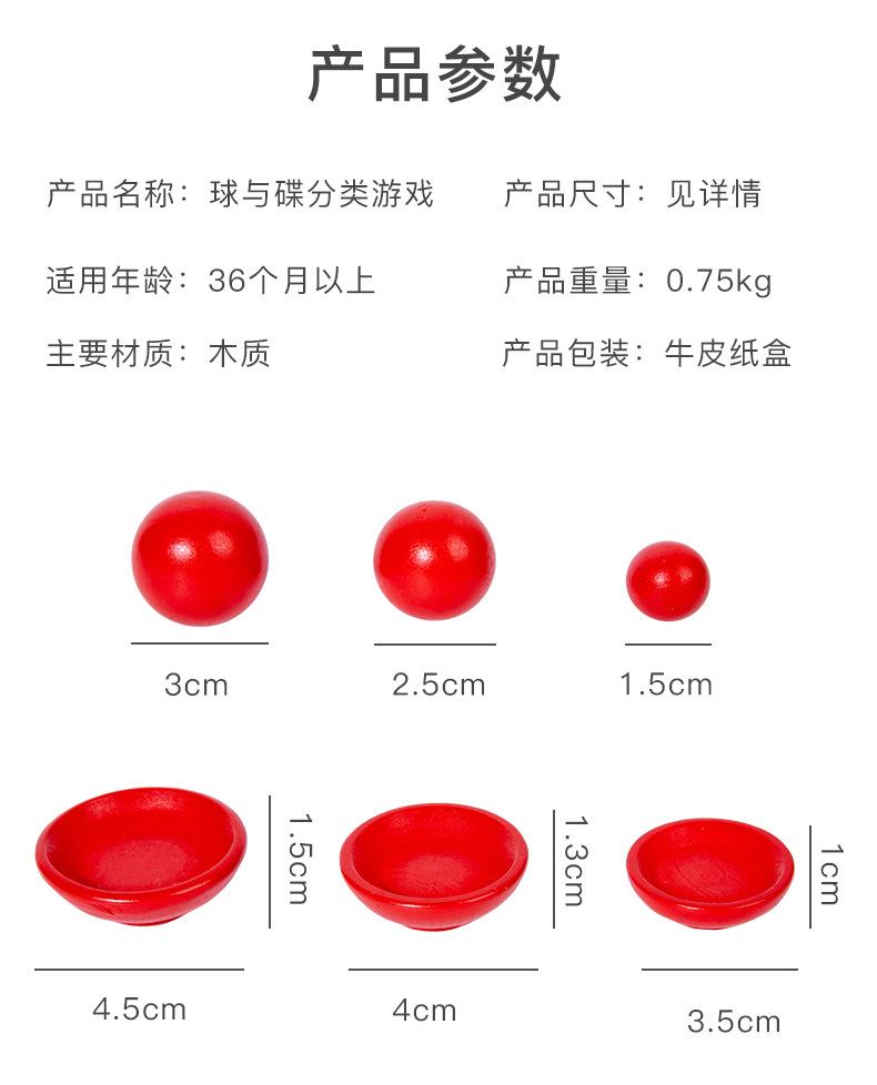 未标题-1_13.jpg