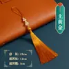 Peine con Borla para Camión Bolsita con Borla Borla de 12 cm de Largo Estilo Caja de Regalo Broche con Patrón de Nube Colgante Decorativo de Instrumento Musical