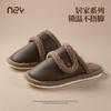 Pantuflas de Algodón de Invierno Nanbowan para Mujer Hogar Interior Cálidas Forradas de Felpa Antideslizantes Silenciosas para Piso Pantuflas de Algodón para Hombre
