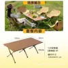 Mesa Dobrável para Ovos e Cadeiras de Exterior, Conjunto Doméstico Multiuso, Modelo Novo Durável, Suprimentos Portáteis para Acampamento e Piquenique