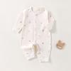 Roupas de bebê Macacão de algodão puro Classe A para recém-nascidos Roupas de escalada Hayi para bebês Primavera e outono Roupas infantis desossadas Anyang