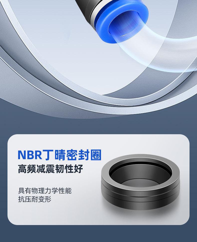 详情_10.jpg